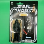 Star Wars TVC Vintage Collection Darth Vader NEW VC334 3.75" Figure New Hope