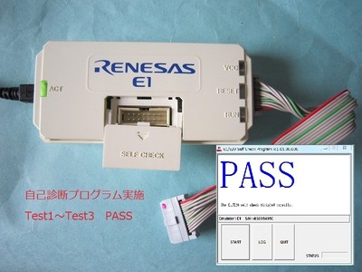  Renesas E1 Emulator RL78 Microcontroller Debugger with Test Board and CD 