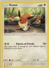 EEVEE 105/156 C ULTRA PRISM POKEMON NM on eBay