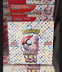 japanese pokemon booster box ebay Card Game: Ruler of The Black Flame SV3 Lumius Inc The Hobby Lair Japanese Booster