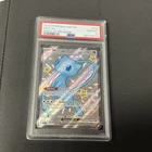 Pokemon 2024 SV Paldean Fates Mew ex 216/091 Shiny Ultra Rare Holo PSA 10 EN