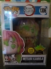 Funko Pop! Demon Slayer- Mitsuri GITD Fundom Ex. w/free protector