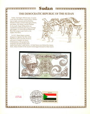 Sudan Banknote 25 Piastres 1981 P-16 UNC UN FDI FLAG STAMP Prefix A/64 629671