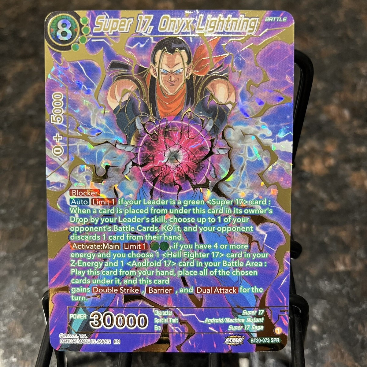 ドラゴンボール ホロカード 17枚セット ドラゴンボール ホロカードセット - メルカリ