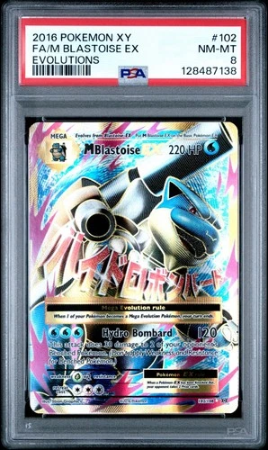 Pokemon TCG M Blastoise EX Full Art 102/108 Evolutions - PSA 8 NM-MT