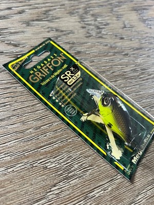 Megabass SR-X Griffon BFS JDM Crankbait - HTF Colors - Choose Color
