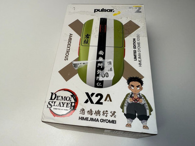 Pulsar X2V2 HIMEJIMA GYOMEI Gaming Mouse - Limited Edition