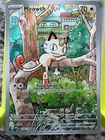 Me02: Phantasmal Flames Pokémon TCG Meowth 106/094