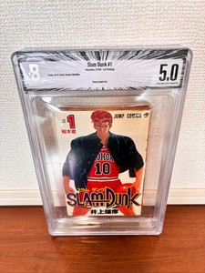Slam Dunk Vol 1 | eBay