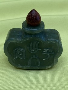 jade snuff bottle antique