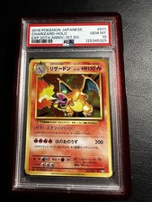 Charizard 011/087 Cp6: Expansion Pack 20th Anniversary Regular