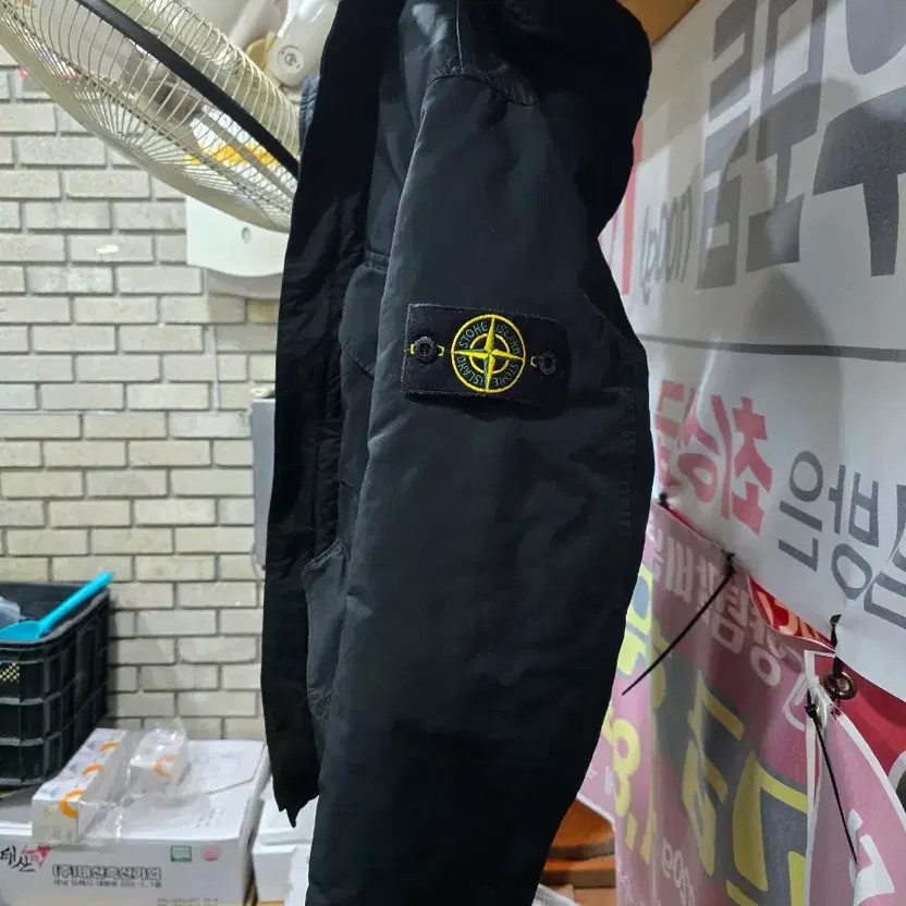 Stone Island David TC 21FW Padded Coat Lightly Used thumbnail 6