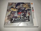 Fire Emblem Awakening (Kakusei) Japanese ver Nintendo 3DS Japan with box +manual