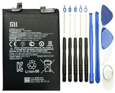 Original Xiaomi Redmi Note 11 Pro 5G / Poco X4 Pro 5G Akku BN5E + Werkzeugset