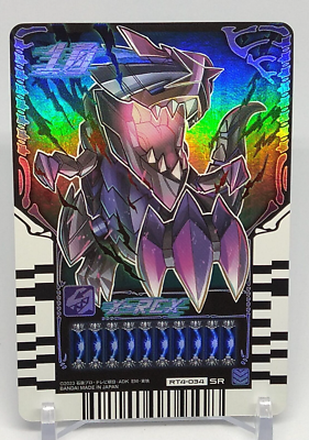 X-Rex RT4-034 SR Bandai Masked Rider Gotchard Ride Chemy Card