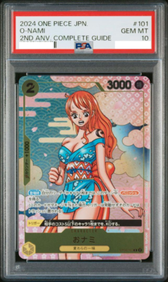 PSA 10 One Piece Card O- Nami 2nd Anniversary Guidebook OP06-101 
