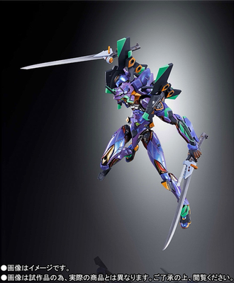 Bandai METAL BUILD Evangelion EVA-01 Test Type Ver 2020 DDP NEW | eBay