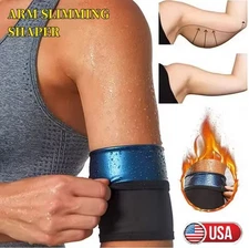 2× Sports Arm Trimmers for Women Pair Sauna Sweat Arm Shaper Bands Adjustable US