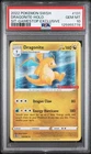 PSA 10 DRAGONITE 131 GAMESTOP EXLUSIVE HOLO STAMP POKEMON GEM MINT