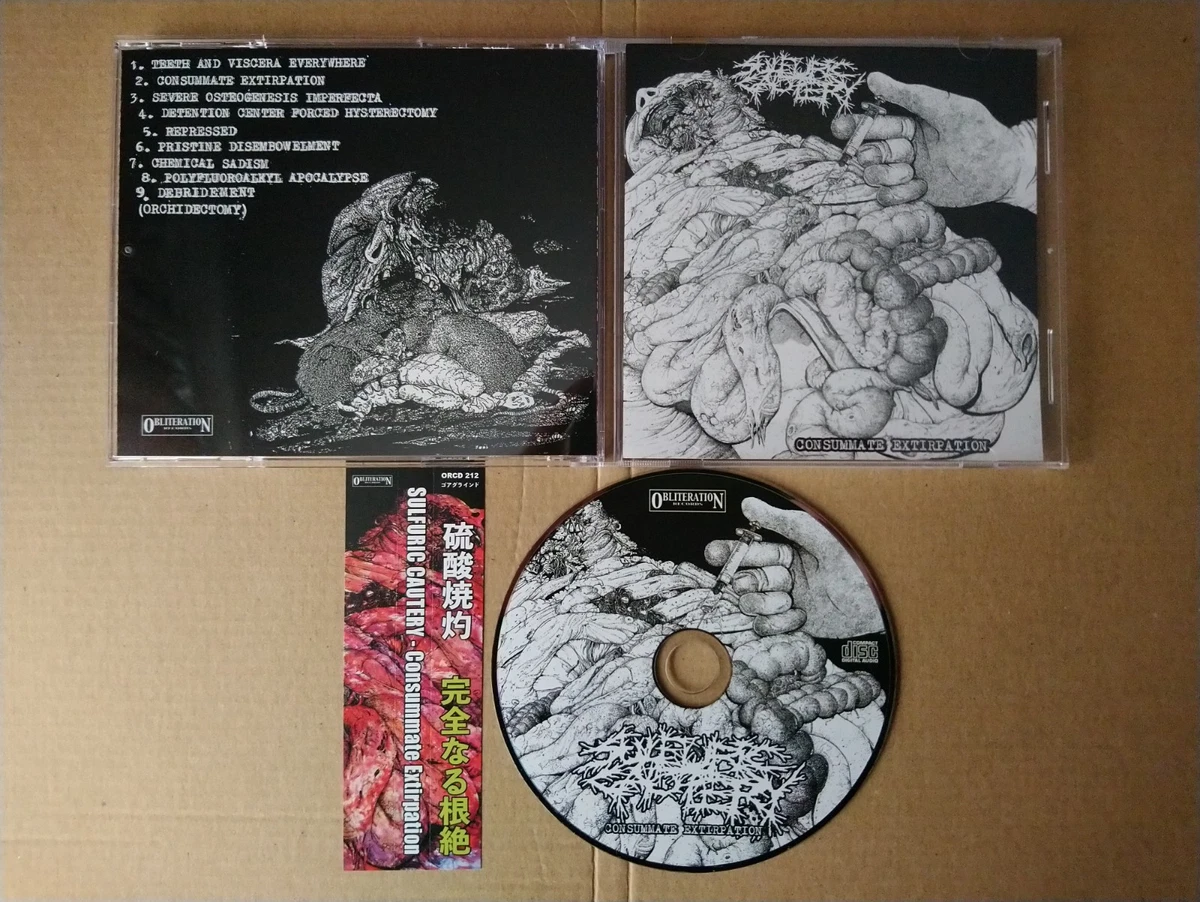 ゴアグラ Last Days of Humanity アルバムセット Last Days Of Humanity｜HMV&BOOKS online