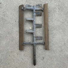 Vintage 1970s Ice Cream Maker ~ Paddle Only