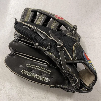 Vintage Mizuno Baseball Handschuh Herren 12 Schwarz Leder Nylon Magic MB7000 - Bild 1 von 4