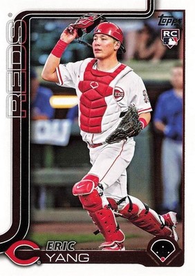 2025 Topps Update RC's, Future Stars, Rookie Cup - You choose! 2 CARD MINIMUM!