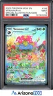 Pokemon 2023 Venusaur ex 198/165 Special Illustration Rare 151 PSA 9