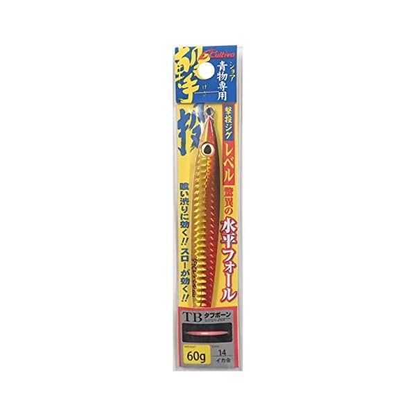 OWNER (Owner) Metal Jig Lure GJL-60 Shooting Jig Level 60g Squid gold (glow