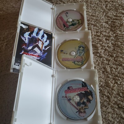 Magikano - DVD Set, Vol. 1-3, 2008, Collectors Edition