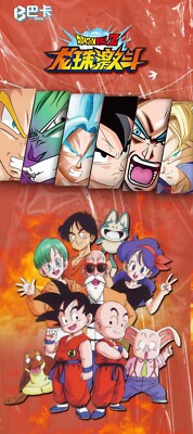Dragon Ball Z | Tribute to Akira Toriyama | A5 Large Card Pack
