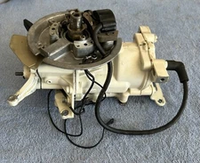 Chrysler Sea King (Montgomery Wards) 4 HP Power Head With Ignition 