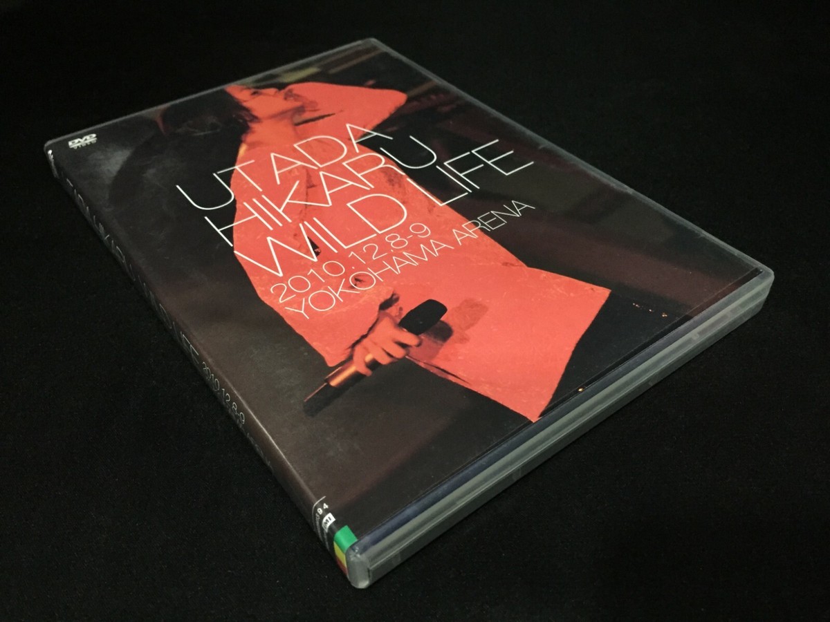 Utada Hikaru Wild Life Concert Yokohama Arena 2 DVD (Warner