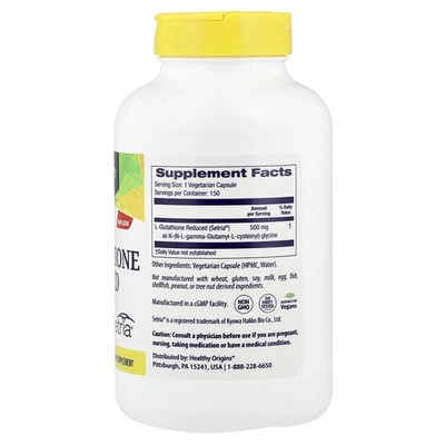 Healthy Origins Setria L-Glutathione Reduced 500 mg 150 Capsules Dairy-Free  ,