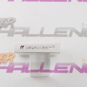 Yoshi no Cookie Famicom Nintendo NES NTSC-J Japanisch CIB | UK-Verk&auml;ufer