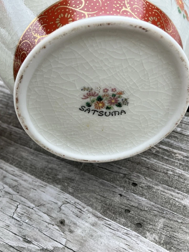 Vintage Satsuma Gold Floral Peacock Japanese Porcelain 8” Jar Vase Japan Crackle - Image 2 of 2