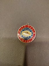 Vintage Dacia Romania Car Medal Diameter 3cm Med6 #