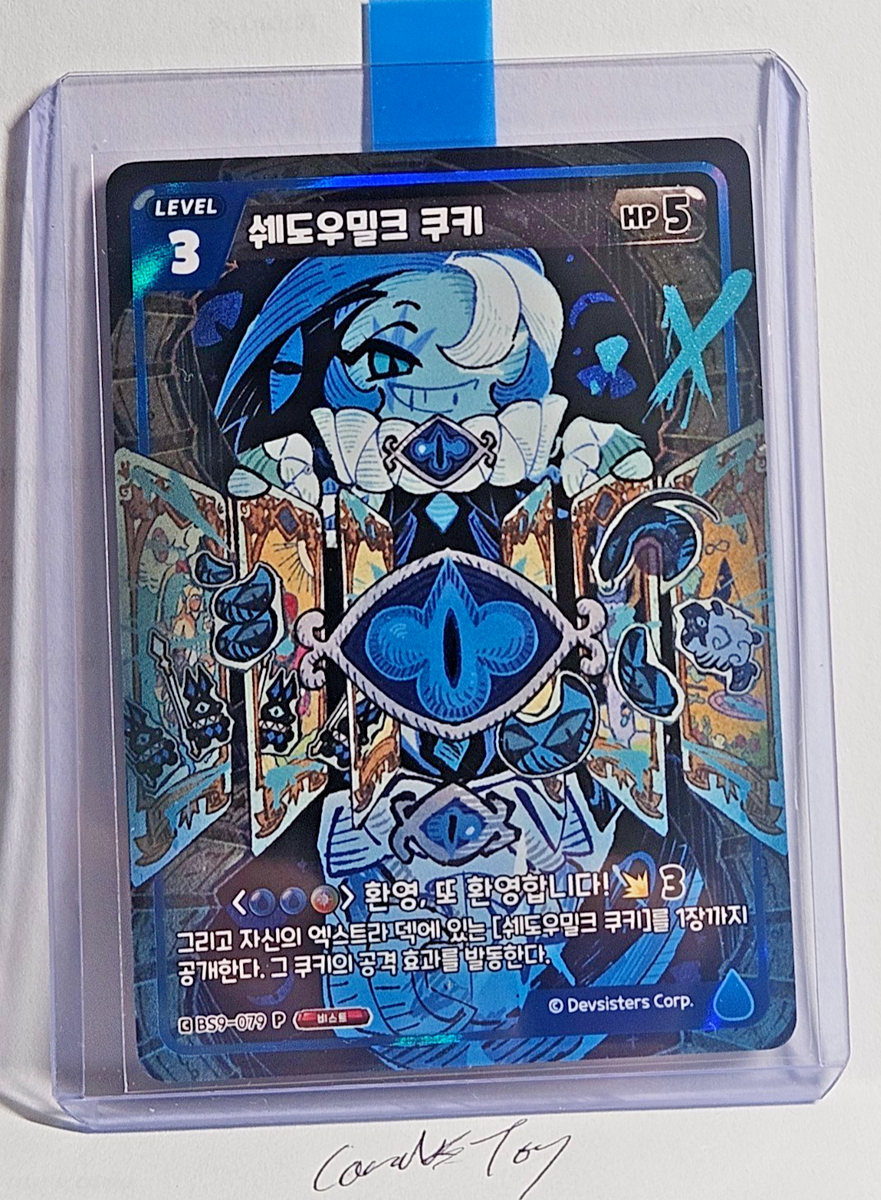 Shadow Milk Cookie BS9-079 P Promo Cookie Run Braverse Card Truth