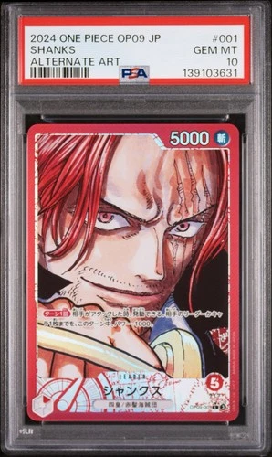 ONE PIECE Shanks Alt Art Leader OP09-001 Emperors In The New World JPN PSA 10