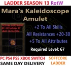 ✅ PC PS4 PS5 XBOX SWITCH✅ LADDER Mara's Amu +2 sk Diablo 2 Resurrected Items D2R