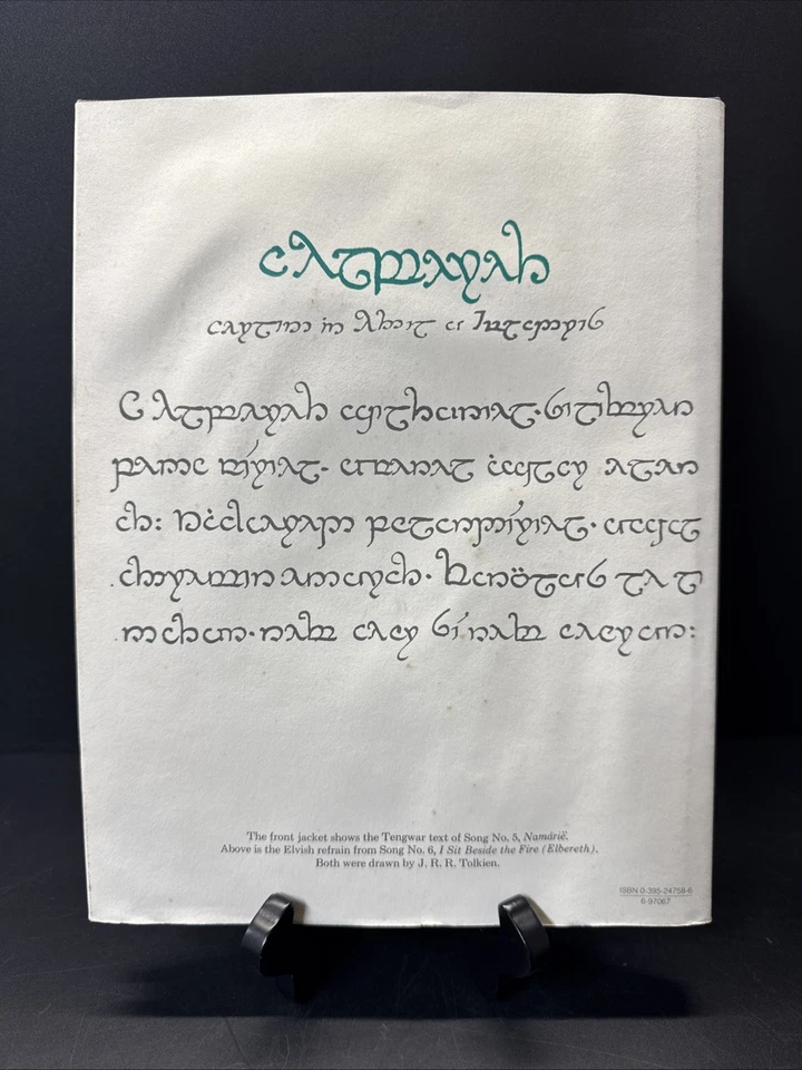 The Road Goes Ever On, A Song Cycle By Tolkien And Swann, Second Ed 1978 - Image 3 of 4