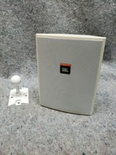 jbl control 25t price