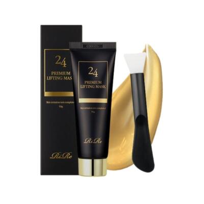 RiRe Premium 24K Gold Lifting Mask Pack 50g + Spatula Set - FREE SHIPPING