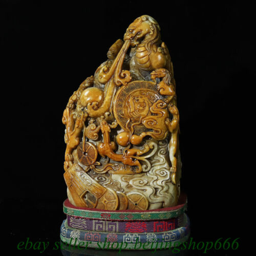 11" Chinese Tianhuang Shoushan Stone Carved Dragon Pi Xiu Seal Stamp Signet