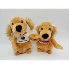 "Crocker Spaniel" Boy  Girl Cocker Dog Bank Advertising Plush Vintage 1981