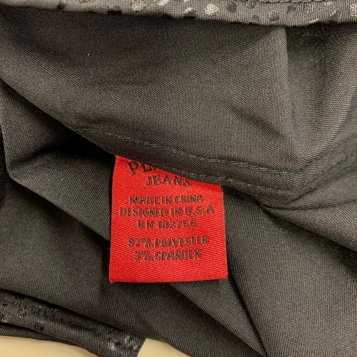 PLATINI Long Sleeve Modern Fit Foiled Shirt Men's Size M Black