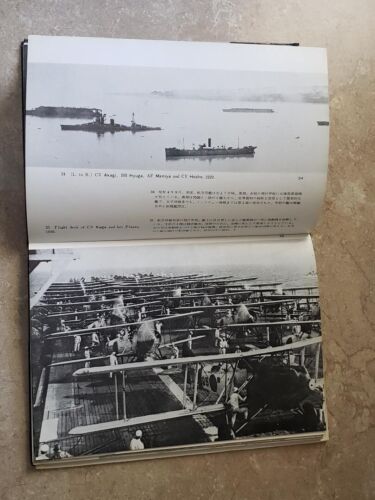 Schiffe der kaiserlichen japanischen Marine (sehr gut) - Bild 3 von 11