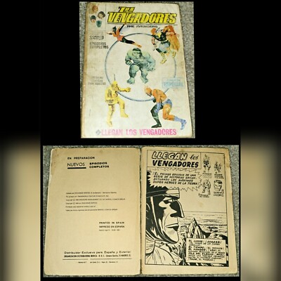 Rare SCARCE VHTF Avengers 1 Spain Vengadores 1st App 1963 1969 Silverage Vintage