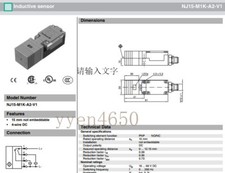 Original P F Square proximity switch NJ15-M1K-A2-V1 sensor low voltage
