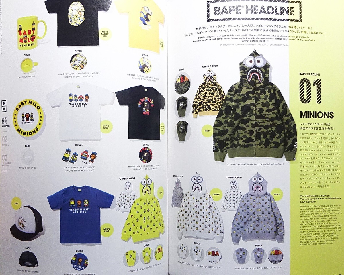 A BATHING APE® 2022 SPRING COLLECTION e-MOOK A BATHING APE® 2022 SPRING COLLECTION – uk.bape.com